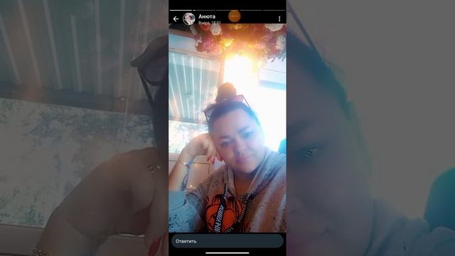 видео из ват сап