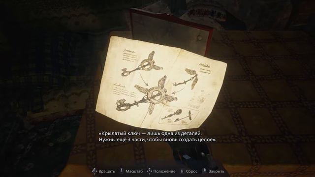 Resident EVIL 8 VILLAGE часть 6 а смотреть онлайн