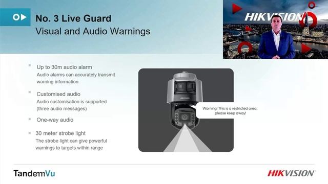 New TandemVu PTZ Camera Demonstration смотреть онлайн