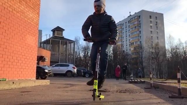 Трюковой самокат смотреть онлайн