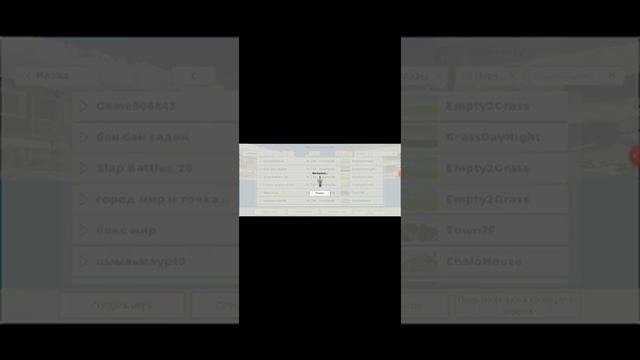 Нельзя видеть розо... ааааэээ жёлтый цвет😁 смотреть онлайн