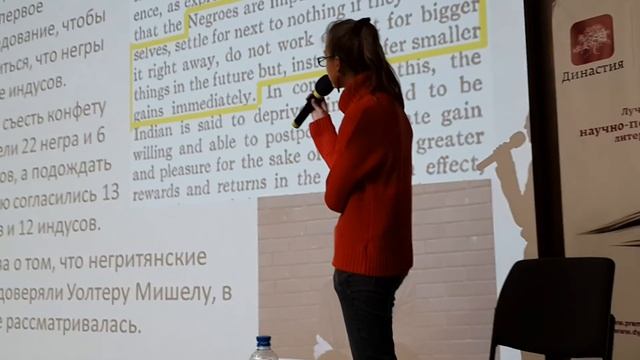 Ася Казанцева о знаменитых психологических экспериментах смотреть онлайн