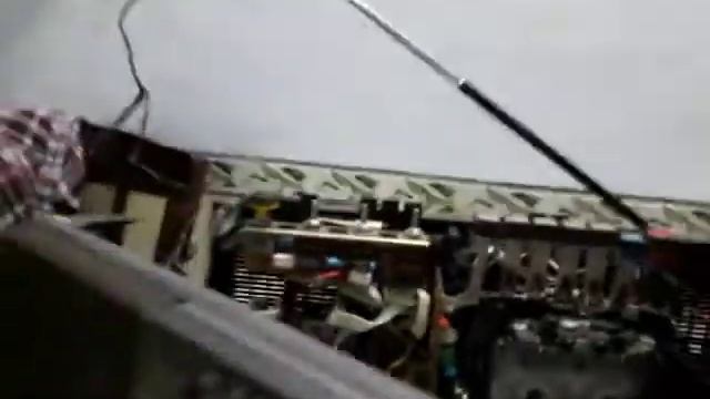 Вега РМ 250С 2 смотреть онлайн