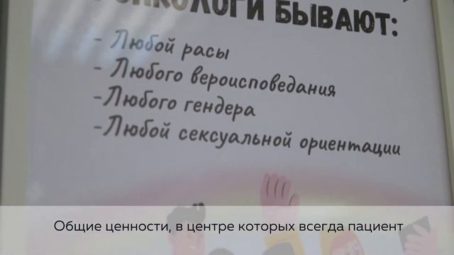 Посвящение в Высшую Школу Онкологии и вечеринка смотреть онлайн