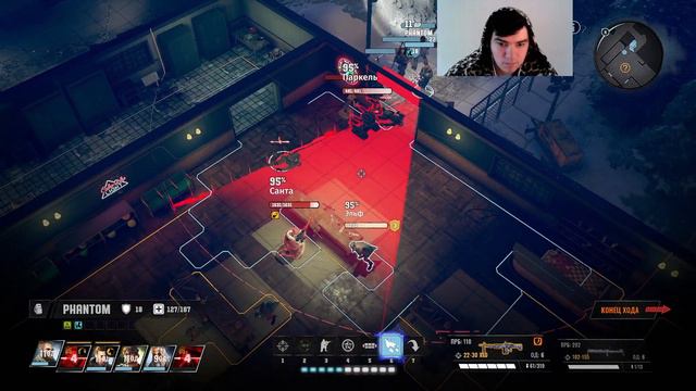 Прохождение Wasteland 3 #15 (16+) Хо-хо-хо! смотреть онлайн