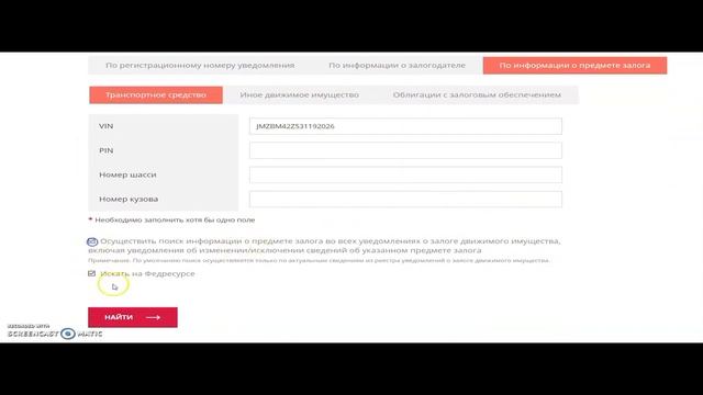 Учебник по Таланту