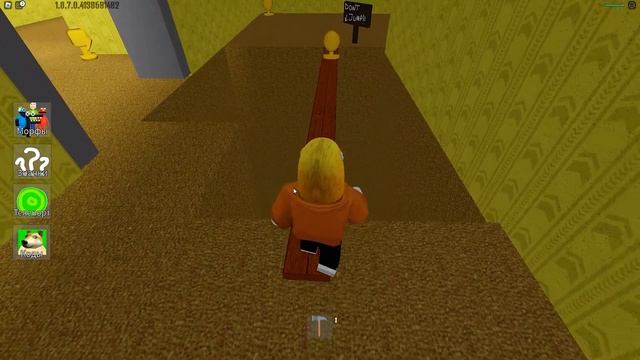 НОВЫЕ МОРФЫ ЖИВОТНЫЕ РАДУЖНЫЕ ДРУЗЬЯ! РОБЛОКС ПОИСК МОРФОВ В ЗАКУЛИСЬЕ смотреть онлайн