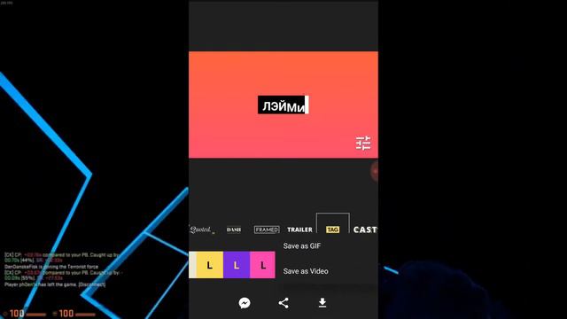 ИНТРО ЗА 5 СЕКУНД смотреть онлайн