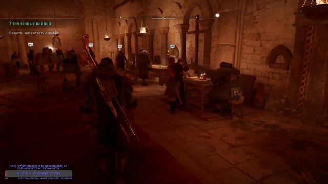 Выживание Анархиста в мире Assassins Creed Valhalla Часть 12 смотреть онлайн