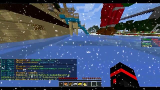 Самоделкин