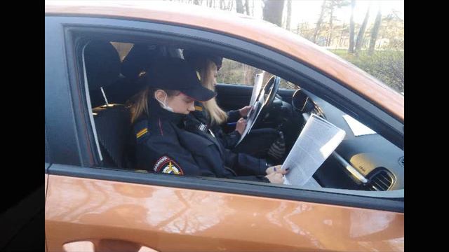 Разговор с полицией