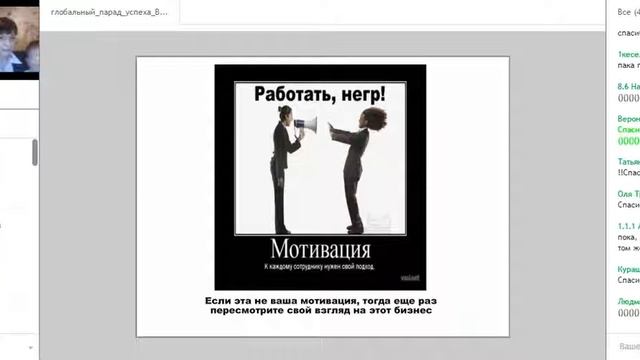 Парад Успеха 07 12 16 смотреть онлайн