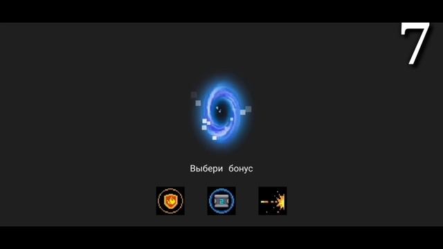 СЕКРЕТЫ Soul Knight | вы этого не знали!