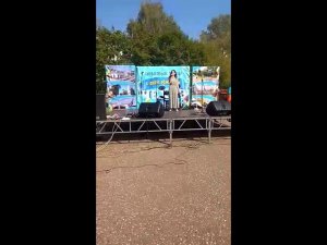 Свеча горела