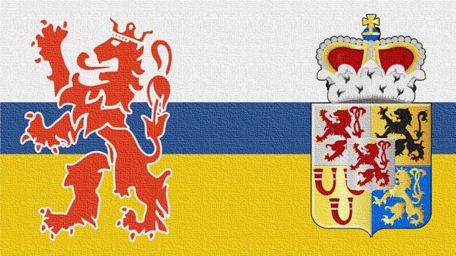 Limburg Province Anthem (Instrumental) Limburg mijn Vaderland смотреть онлайн