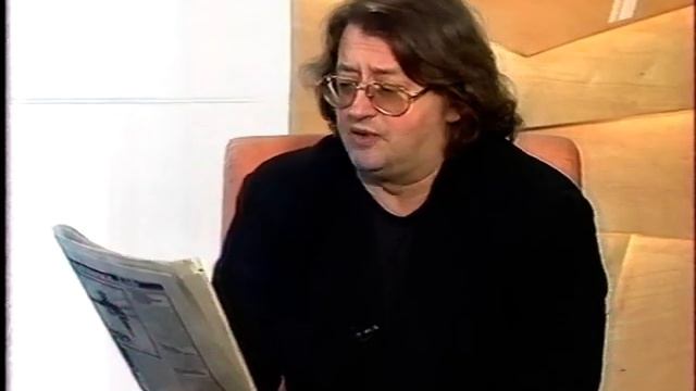 А. Градский поёт газету. ОРТ, 2000 г. смотреть онлайн