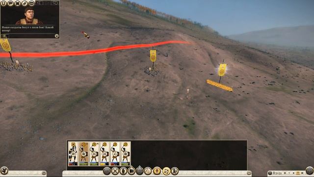 Total War Rome2. Ганнибал у ворот. Лузитаны #7 - Что-то пошло не так.... смотреть онлайн