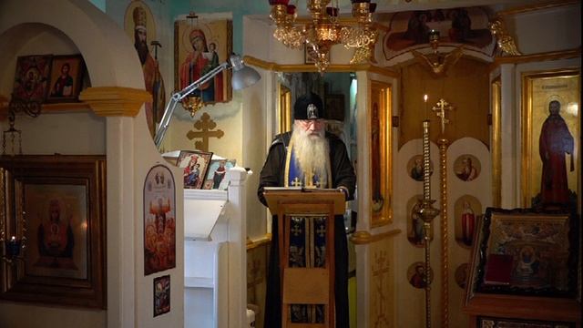 Кто хозяин нашего сердца? смотреть онлайн