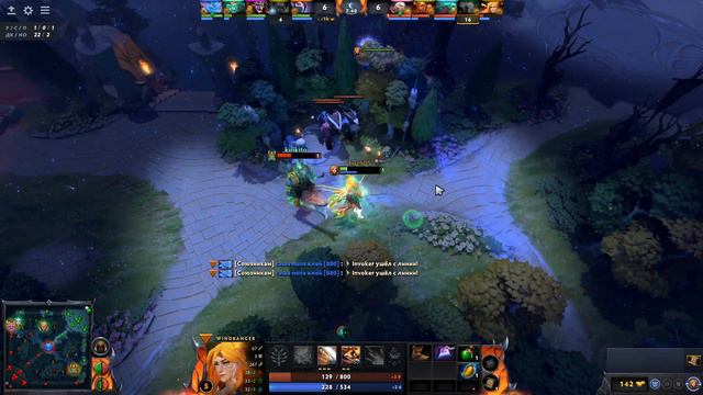 Высочайший уровень игры смотреть онлайн