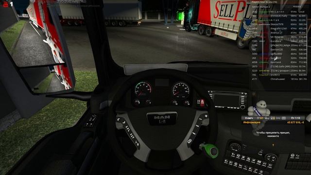 Euro Truck Simulator 2 Балтика И Россия смотреть онлайн