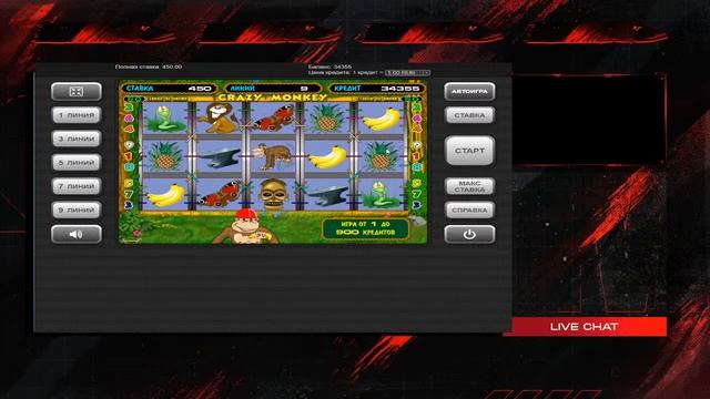 играю с депом 60 к