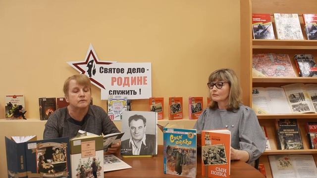 Викторина по повести Валентина Катаева "Сын полка" смотреть онлайн