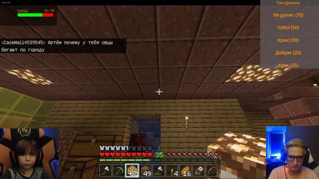 Строим большой магазин в Minecraft. МанкиPlay смотреть онлайн