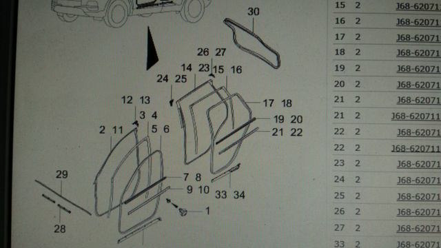 тигго 7 про уплотнители смотреть онлайн