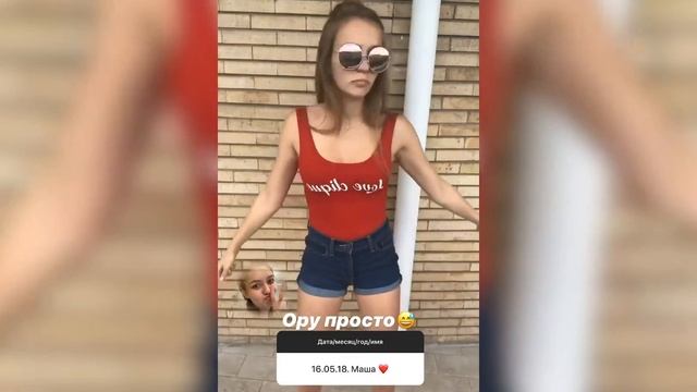 ДЕВЧОНКИ ПРОБУЮТ САМЫЙ ВОНЮЧИЙ НАПИТОК В МИРЕ, СТАРЫЕ ВИДЕО УЧАСТНИЦ СВИТХАУСА |STORIES| SWEET HOUS смотреть онлайн