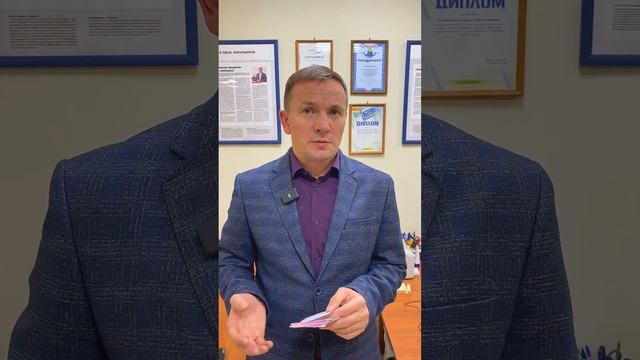 Нечем платить кредит, что делать? 408 наших клиентов списали 100 % своих долгов. Подробнее... смотреть онлайн