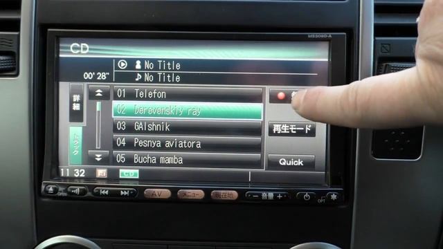 ЗАПИСЬ на HDD - МАГНИТОЛА Sanyo MS309D-A смотреть онлайн