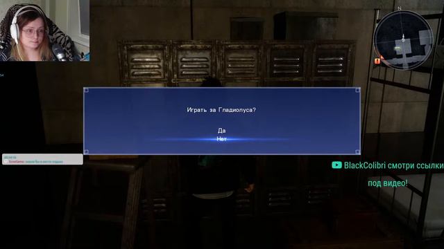 #15 FINAL FANTASY XV WINDOWS EDITIONᕙ(`▽´)ᕗ смотреть онлайн