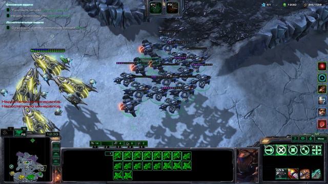 StarCraft II Совместные задания - Рейнор - Рейдер-повстанец - Эксперт + смотреть онлайн