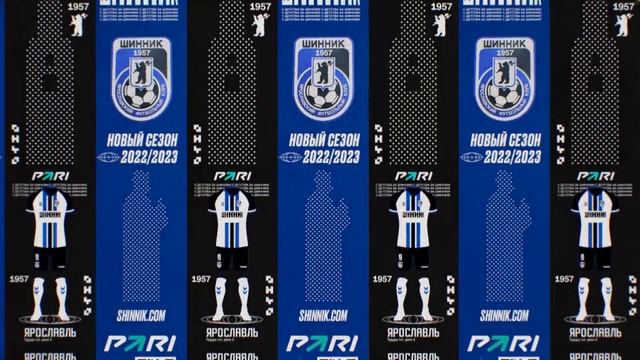 PARI — титульный партнер ФК «Шинник» смотреть онлайн