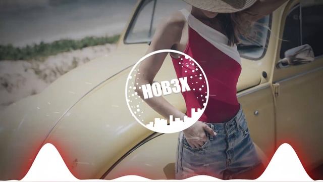 Dolly Song (H0B3X Remix) [Bass Boosted] смотреть онлайн
