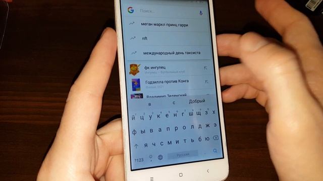 2021 FRP гугл аккаунт Xiaomi Redmi 4A MIUI 10 как удалить гугл аккаунт google account frp bypass смотреть онлайн