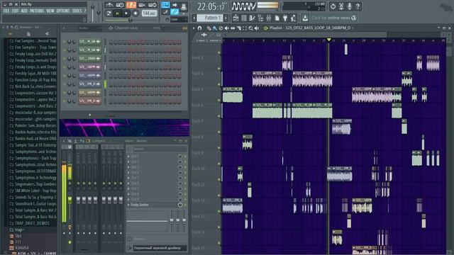Идет работа над одним из треков.... смотреть онлайн