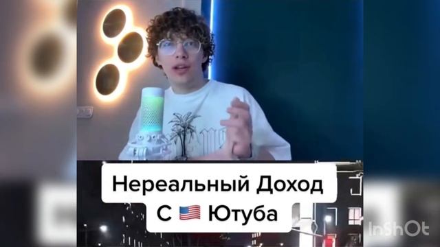 Как зарабатывать на YouTube от 5000$ |Идеи для видео ??