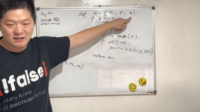 Day 311 - Teaching Kids Programming - Remove a Node and Subtree using DFS or BFS Algorithm смотреть онлайн