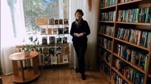 День поэзии в библиотеке