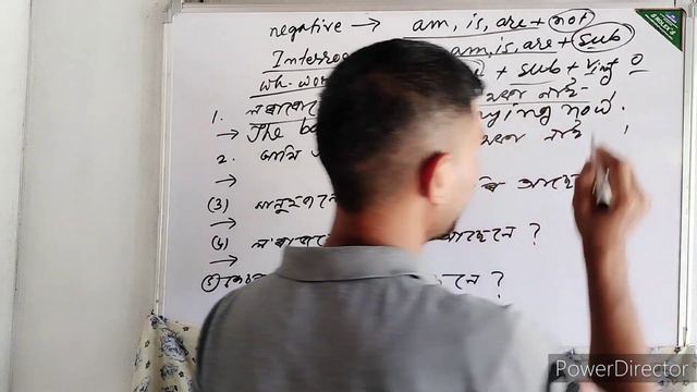 Present Continuous Tense | Is/am/are +Positive | Rules & Structure and examplesin Assamese. смотреть онлайн