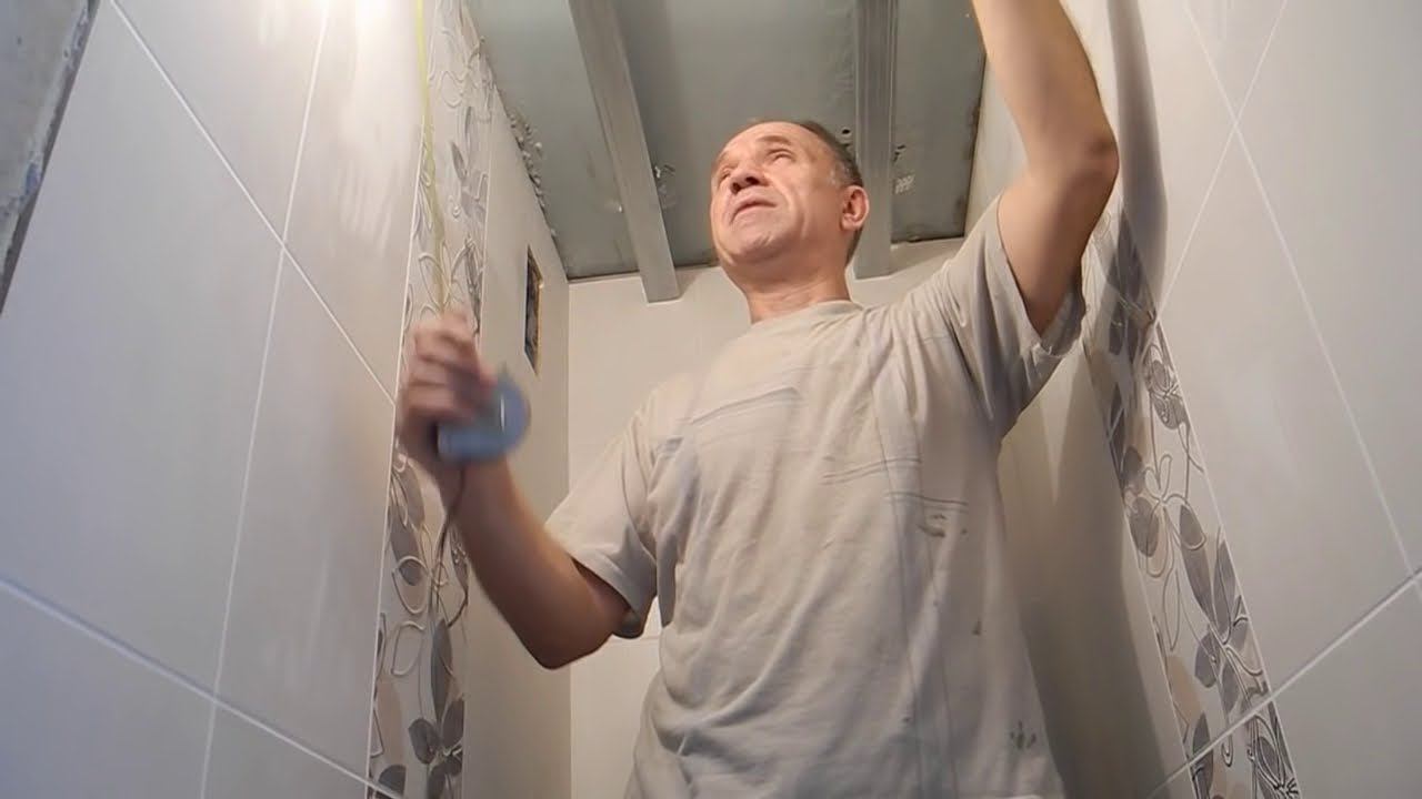 Делаем подвесной потолок в туалете ч.2 смотреть онлайн