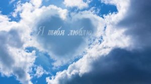 Назар "Остывший уголек"