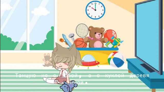Клип Yoh Kamiyama - Yellow(rus) /gacha club/ dolbaebka228 смотреть онлайн