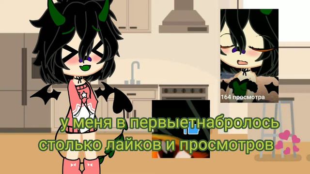 делать видео с фунтажами? спасибо вам большое!!💗✨💖 смотреть онлайн