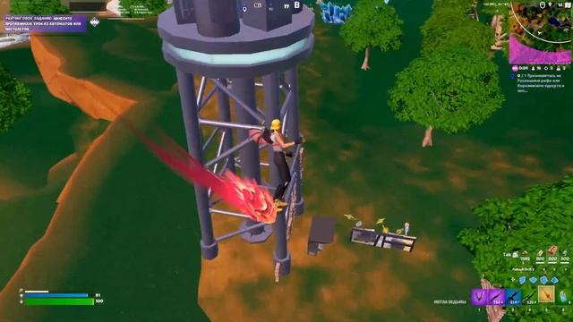 Играэм в Fortnite ТВОРКА КЛАСИКА !!!!! смотреть онлайн