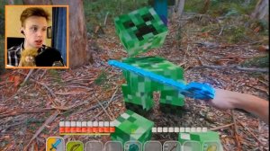 СМОТРИ ЗОМБИ МАЙНКРАФТ ВЫЖИВАНИЕ в РЕАЛЬНОЙ ЖИЗНИ! / РЕАКЦИЯ на ЗОМБИ АПОКАЛИПСИС в МАЙНКРАФТЕ