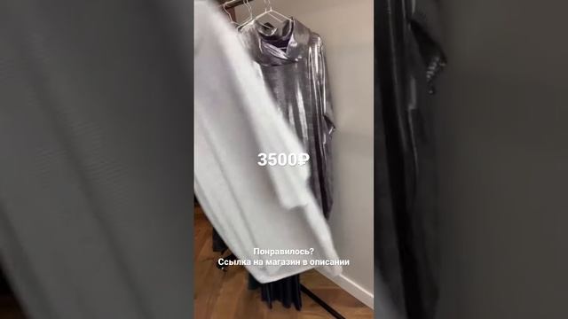 Качественная женская одежда больших размеров | https://t.me/italyplussize смотреть онлайн