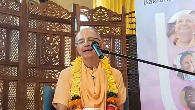 2019 08 31 Лекция 1 Принцип правдивости Североамериканский ретрит Бхакти Вигьяна Госвами 134 смотреть онлайн