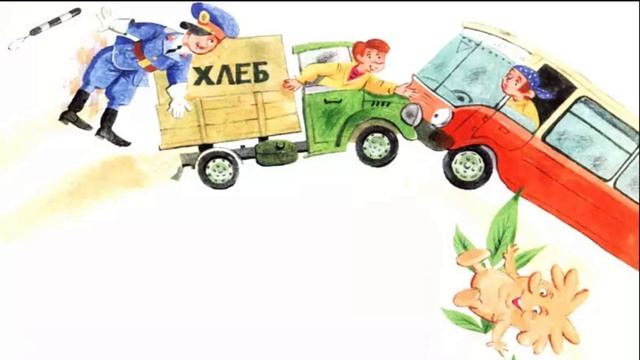 КЛЕЙ - Борис Заходер смотреть онлайн